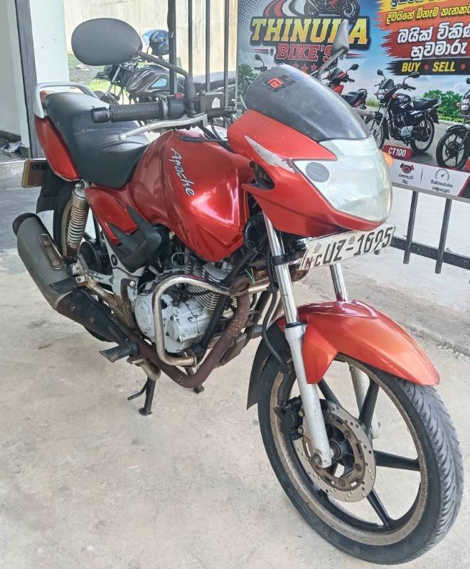 Bike for sale