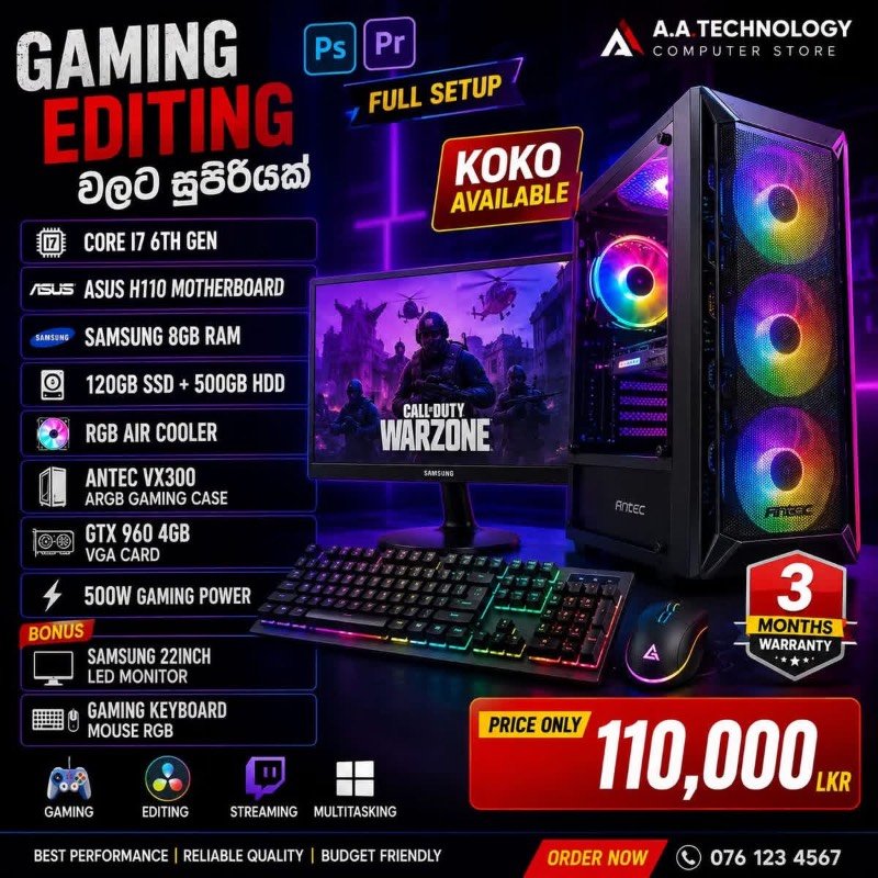Computer for sale