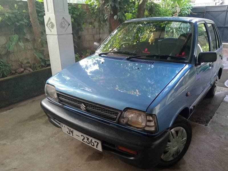 Car for sale