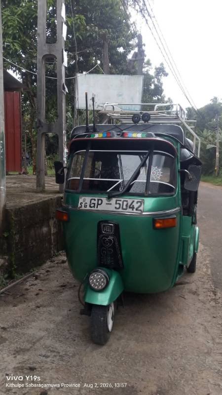 VVehicle