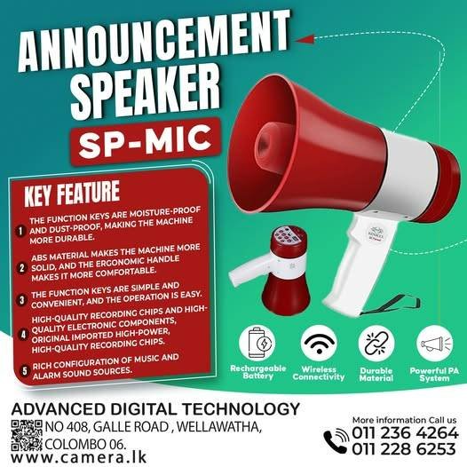 📍NEW ANNOUNCEMENT SPEAKER👍