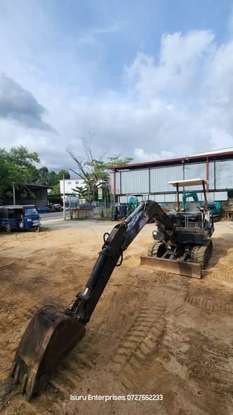 excavator