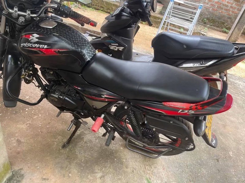 Bike For Sale