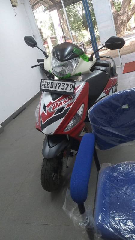 Bike