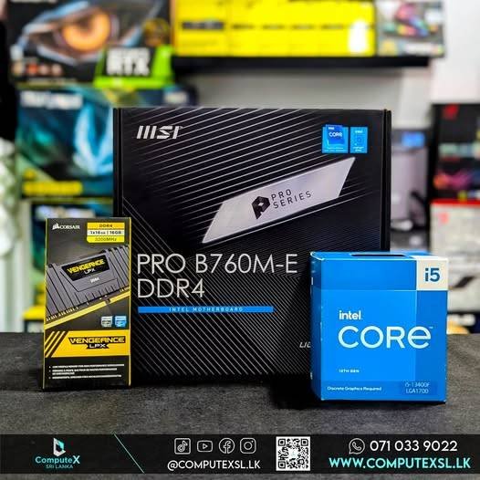 COMPUTE