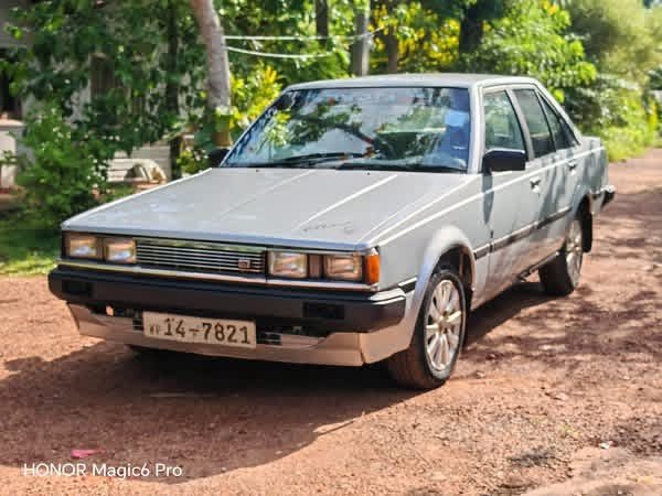 Car for sale