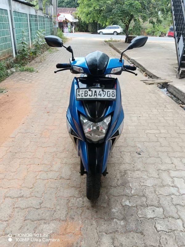 Bike For Sale
