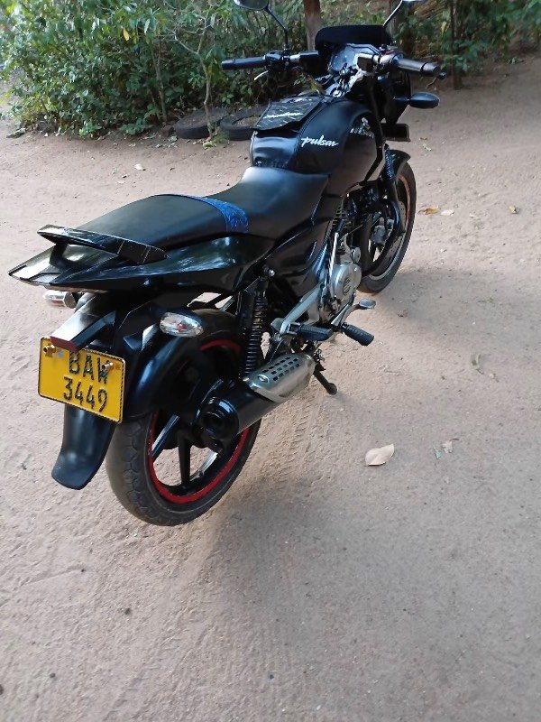 For Sale