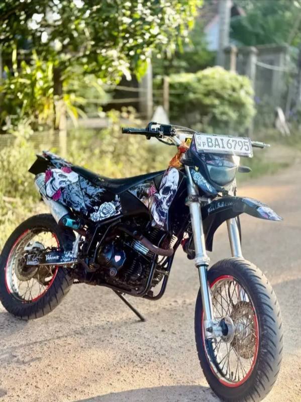 DTM 150 for sale
