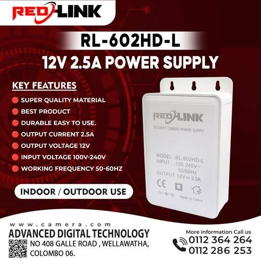 RED-LINK 12V 2.5A POWER SUPPLY
