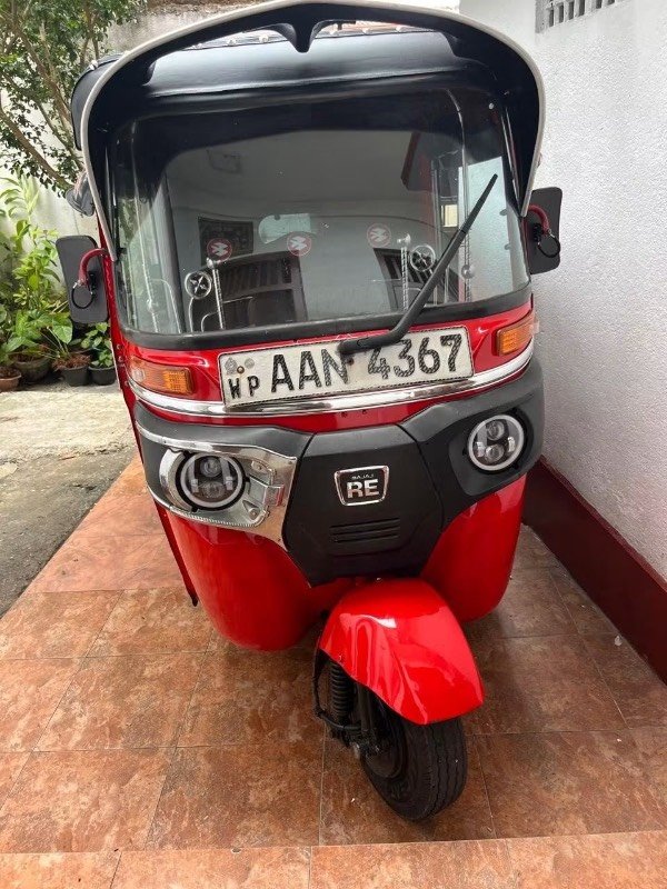 For Sale