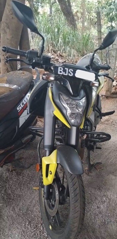 Bike For Sale