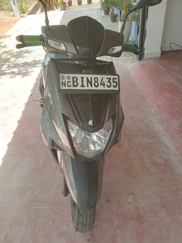 For Sale