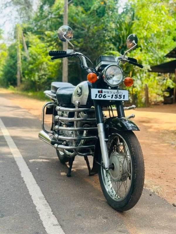 Bike For Sale