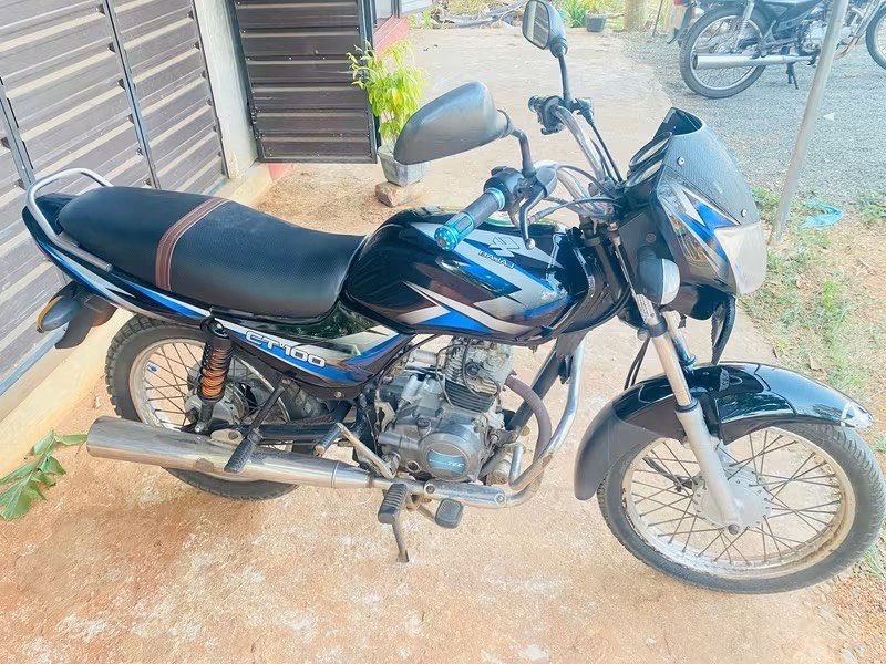 Bike For Sale