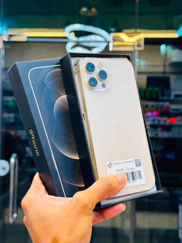 Phone For Sale