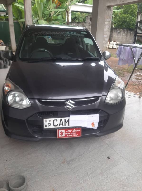 Car for sale
