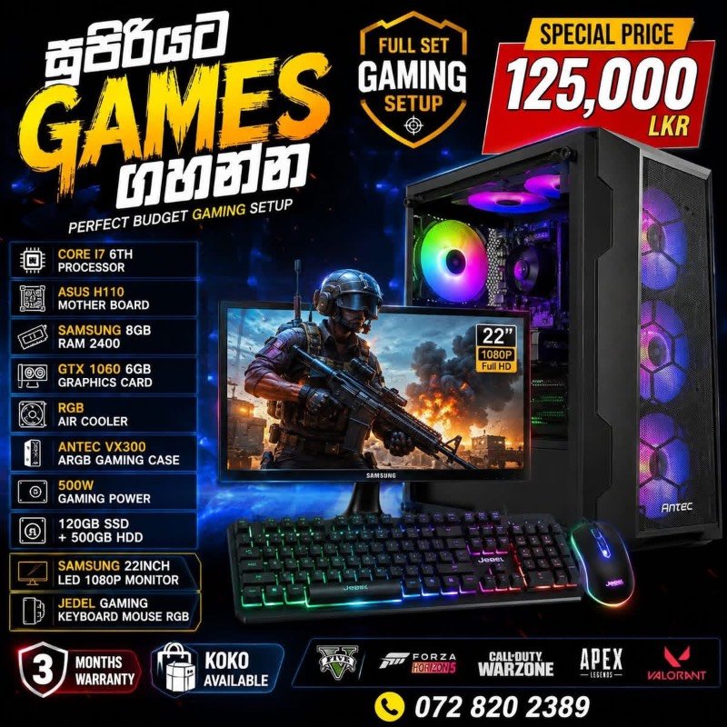 Computer for sale