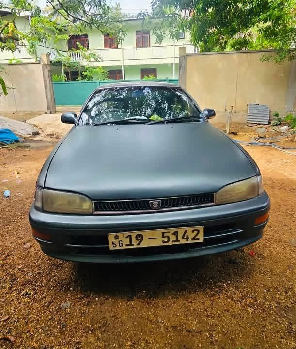 Car for sale