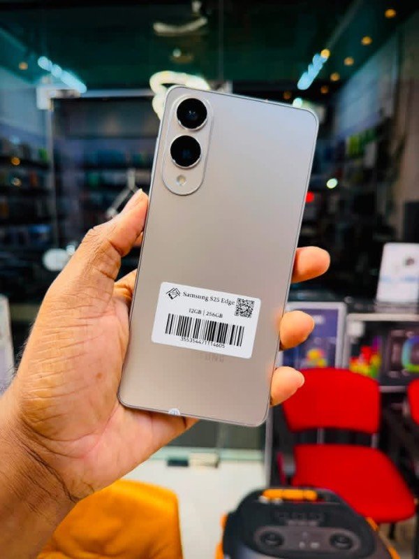 Phone For Sale