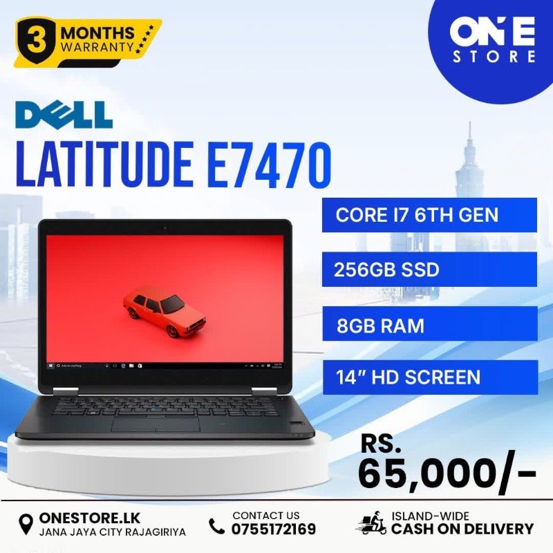 Lap for sale