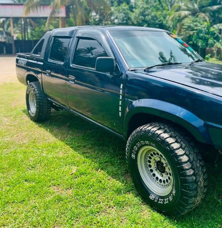For Sale