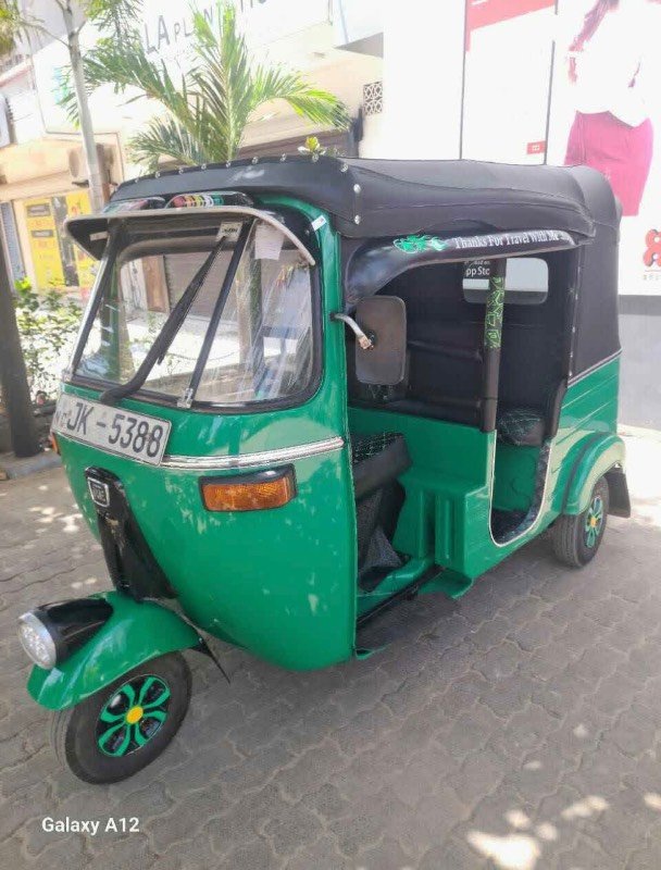 For Sale