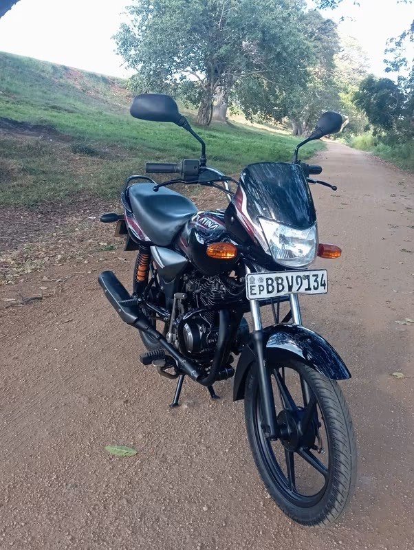 Bike For Sale