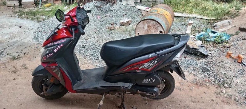 Bike For Sale