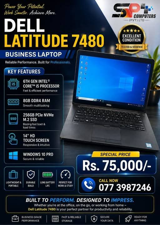 ⛔ DELL LATITUDE 7480 (Used) LAPTOP