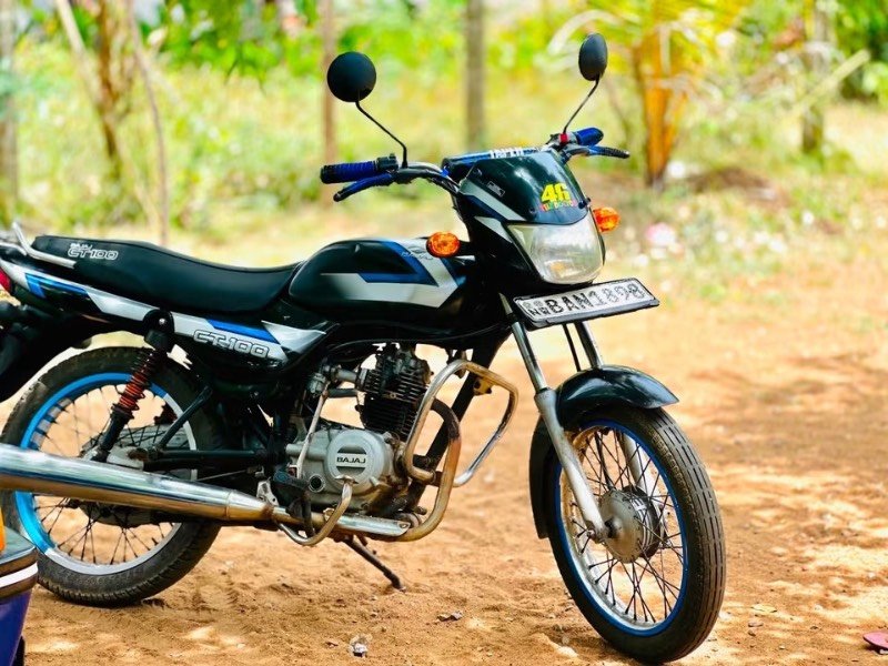 Bike for sale