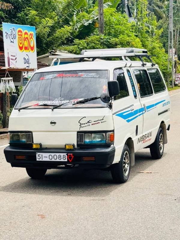 Van for sale