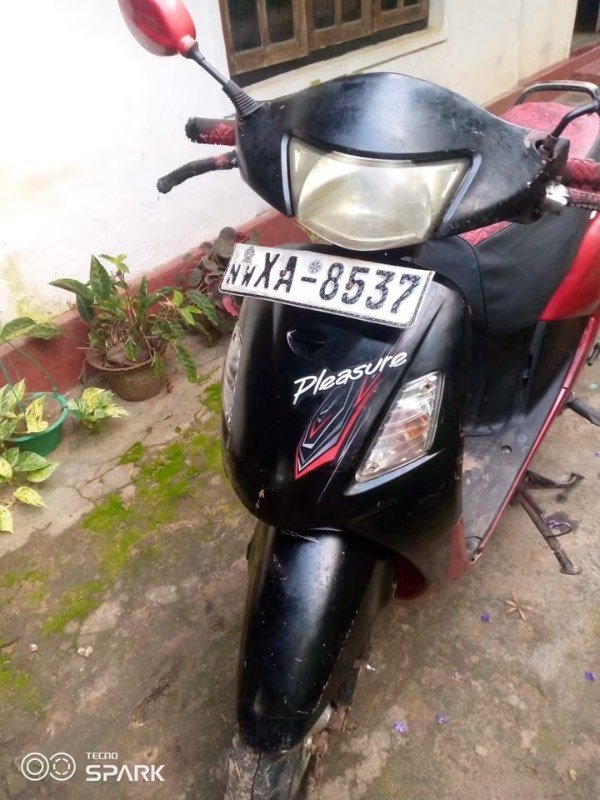 Bike For Sale