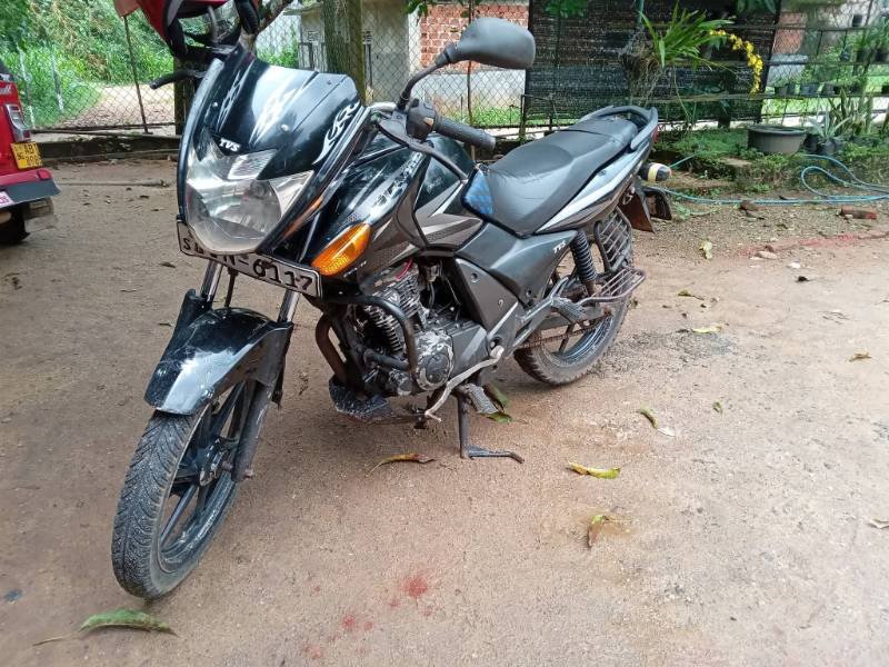 Bike for sale