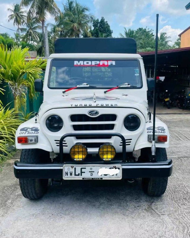 For Sale