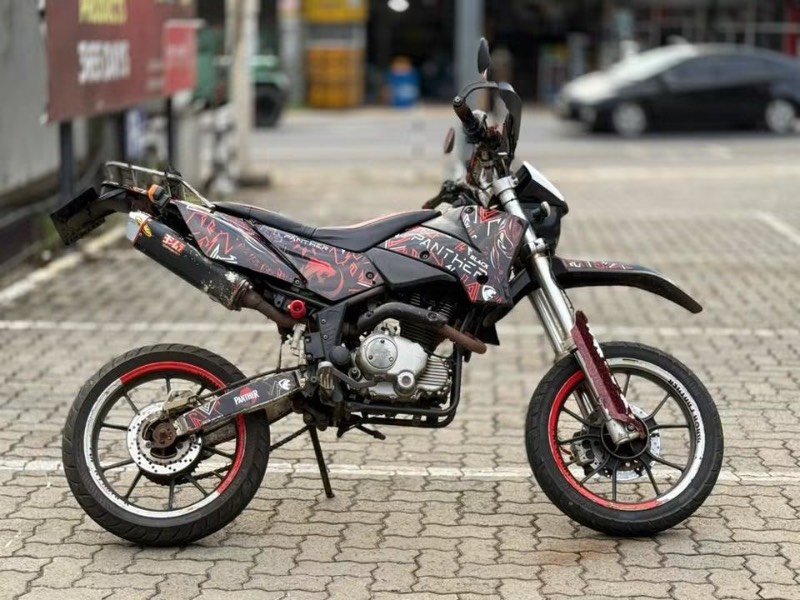 For Sale