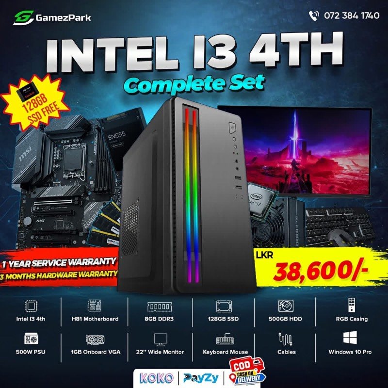 Pc for sale