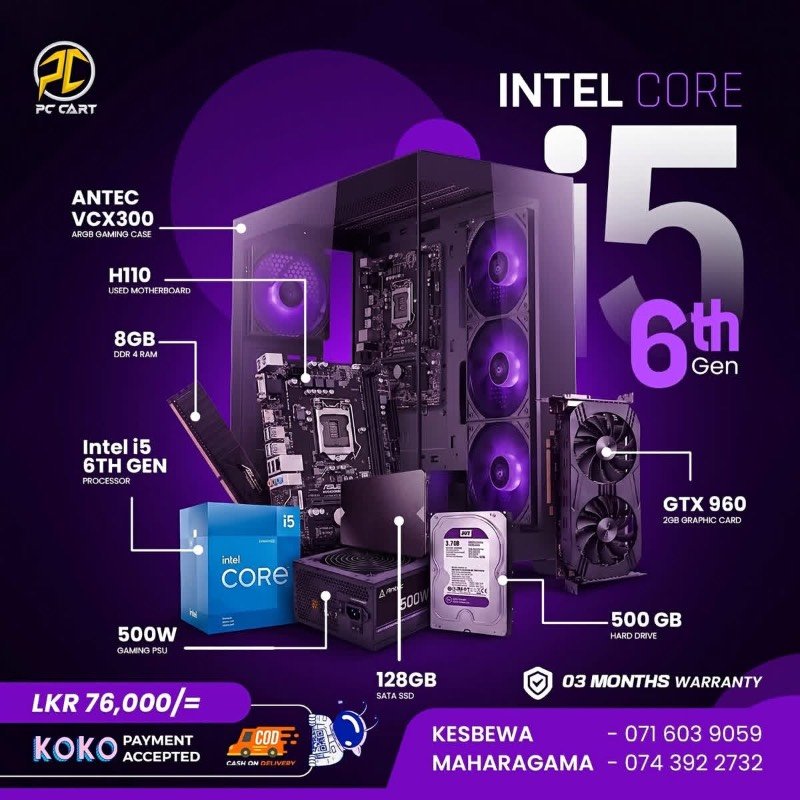 Pc for sale