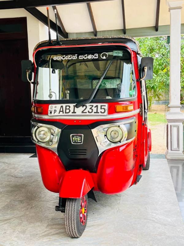 Vehicle