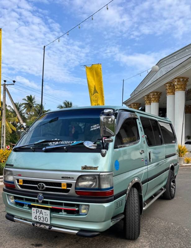 Van