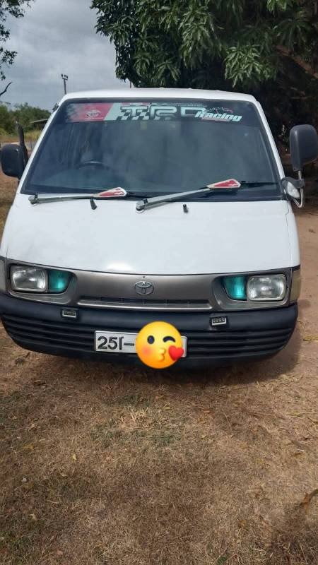 Vehicle for sale