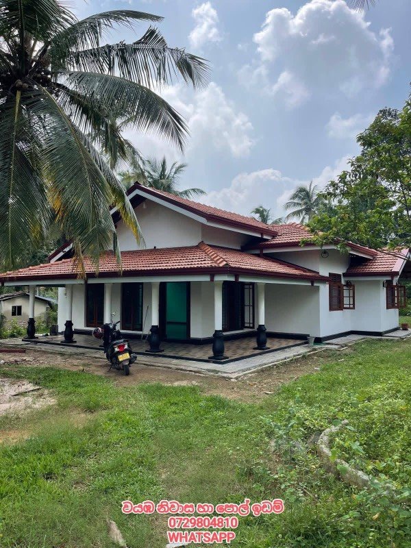 House for sale