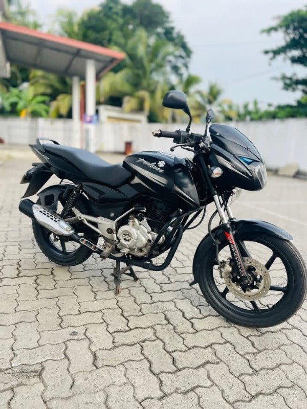 Bike For Sale