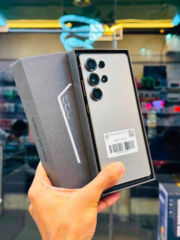 Phone For Sale