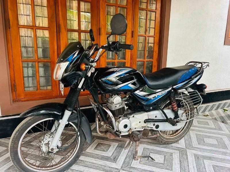 Bike For Sale