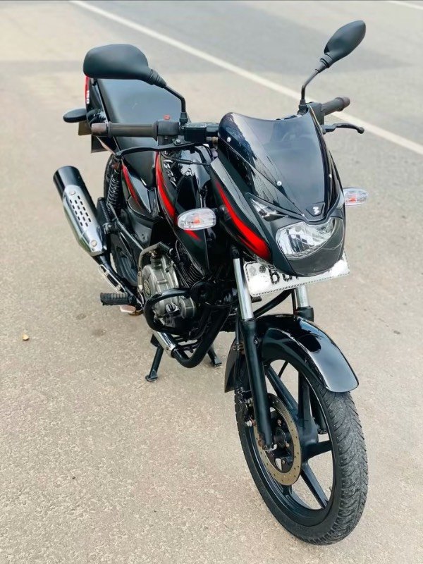 Bike For Sale