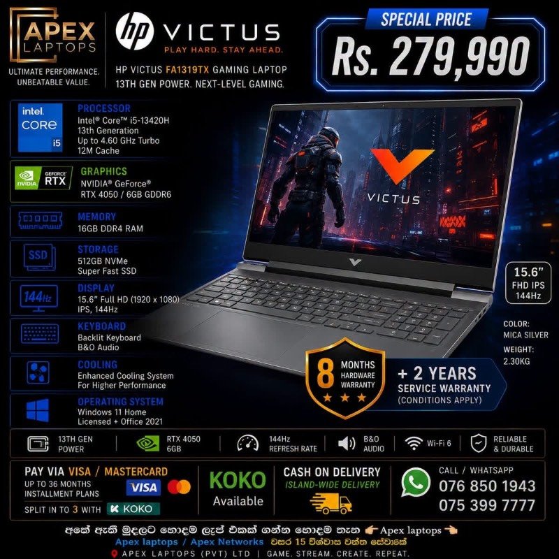 Lap for sale