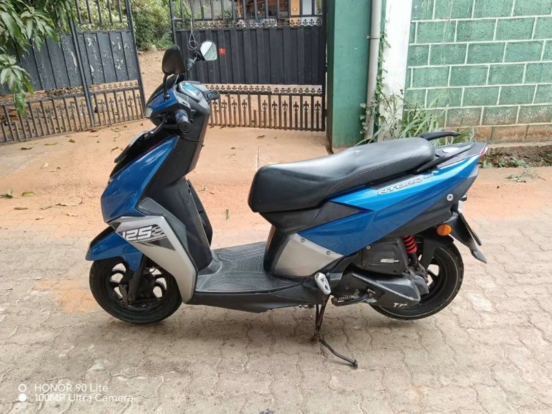 Bike For Sale